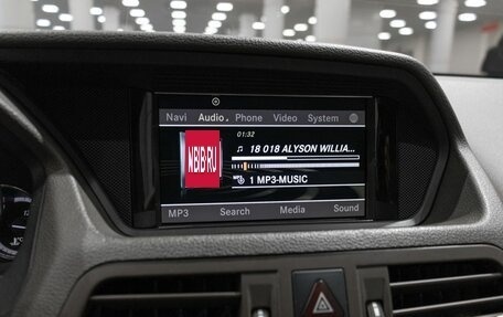 Mercedes-Benz E-Класс, 2011 год, 1 280 000 рублей, 6 фотография