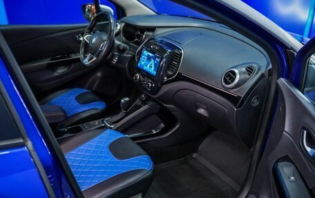 Renault Kaptur I рестайлинг, 2020 год, 1 680 000 рублей, 12 фотография