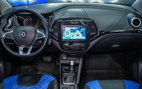 Renault Kaptur I рестайлинг, 2020 год, 1 680 000 рублей, 11 фотография