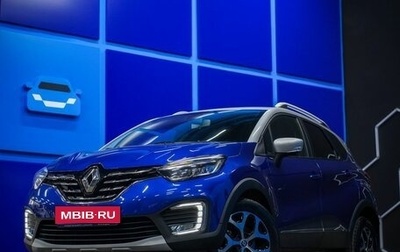 Renault Kaptur I рестайлинг, 2020 год, 1 680 000 рублей, 1 фотография