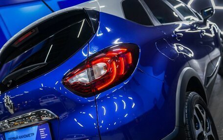 Renault Kaptur I рестайлинг, 2020 год, 1 680 000 рублей, 16 фотография