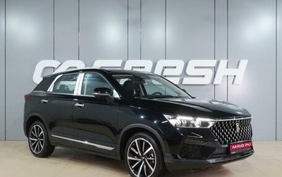 FAW Bestune T77, 2022 год, 1 699 000 рублей, 1 фотография