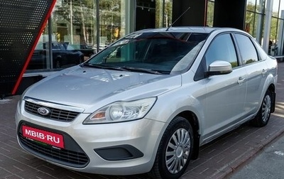 Ford Focus II рестайлинг, 2008 год, 368 000 рублей, 1 фотография