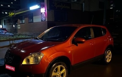 Nissan Qashqai, 2008 год, 585 000 рублей, 1 фотография