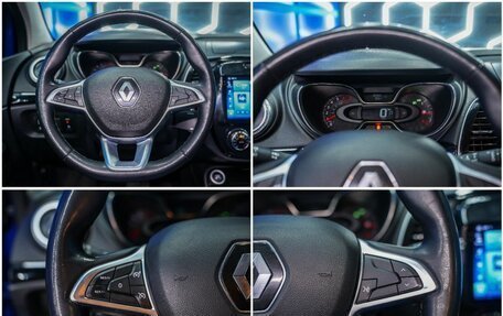 Renault Kaptur I рестайлинг, 2020 год, 1 680 000 рублей, 20 фотография