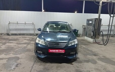 Geely Emgrand EC7, 2012 год, 370 000 рублей, 1 фотография