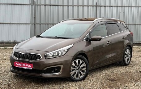 KIA cee'd III, 2018 год, 1 500 000 рублей, 1 фотография