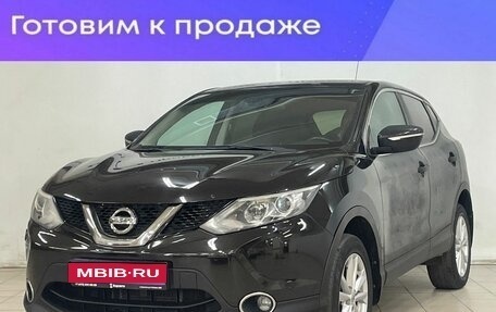 Nissan Qashqai, 2014 год, 1 650 000 рублей, 1 фотография