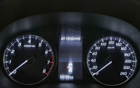 Mitsubishi Outlander III рестайлинг 3, 2018 год, 1 850 000 рублей, 17 фотография