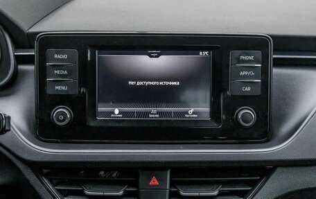 Skoda Rapid II, 2021 год, 1 616 000 рублей, 10 фотография