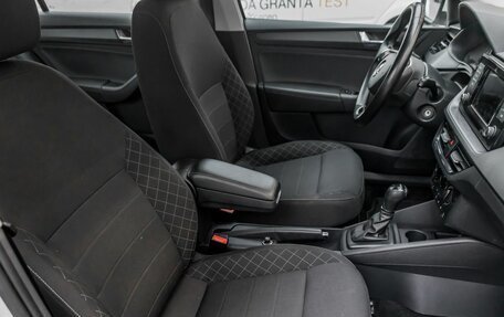 Skoda Rapid II, 2021 год, 1 616 000 рублей, 13 фотография