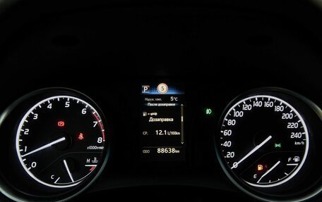 Toyota Camry, 2019 год, 2 877 000 рублей, 20 фотография