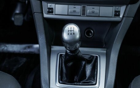 Ford Focus II рестайлинг, 2008 год, 368 000 рублей, 14 фотография