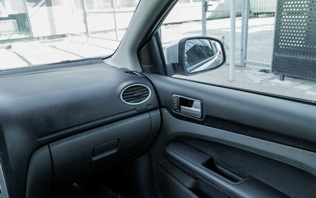 Ford Focus II рестайлинг, 2008 год, 368 000 рублей, 12 фотография