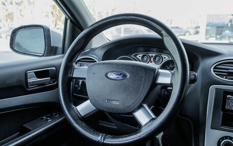 Ford Focus II рестайлинг, 2008 год, 368 000 рублей, 15 фотография