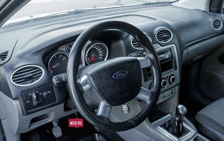 Ford Focus II рестайлинг, 2008 год, 368 000 рублей, 10 фотография