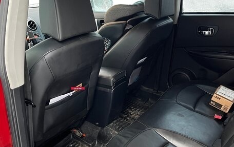 Nissan Qashqai, 2008 год, 585 000 рублей, 7 фотография