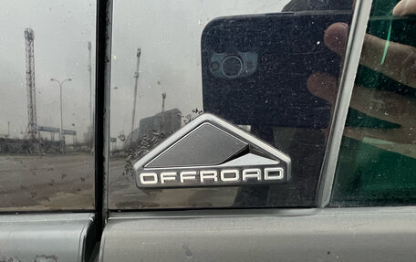 Volkswagen Tiguan II, 2019 год, 2 750 000 рублей, 10 фотография