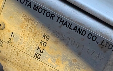 Toyota Hilux VII, 2012 год, 1 550 000 рублей, 15 фотография