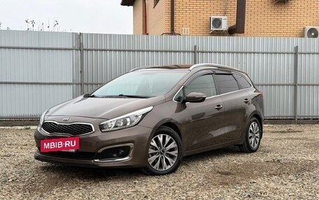 KIA cee'd III, 2018 год, 1 500 000 рублей, 2 фотография