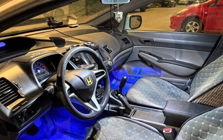 Honda Civic VIII, 2008 год, 580 000 рублей, 9 фотография