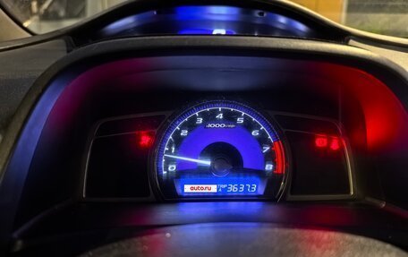 Honda Civic VIII, 2008 год, 580 000 рублей, 8 фотография