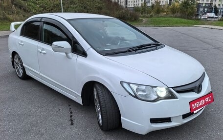 Honda Civic VIII, 2008 год, 580 000 рублей, 6 фотография