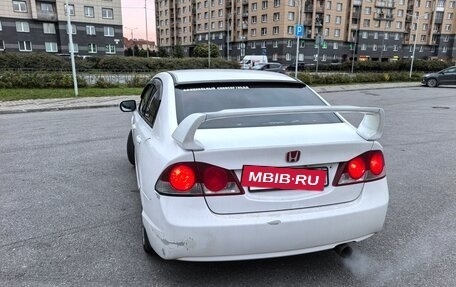 Honda Civic VIII, 2008 год, 580 000 рублей, 4 фотография