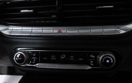 FAW Bestune T77, 2024 год, 2 250 000 рублей, 17 фотография