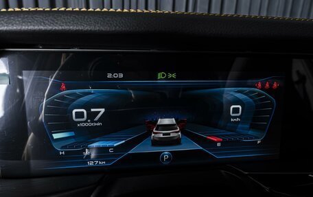 FAW Bestune T77, 2024 год, 2 250 000 рублей, 23 фотография