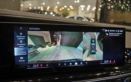 BMW 7 серия, 2025 год, 18 300 000 рублей, 19 фотография