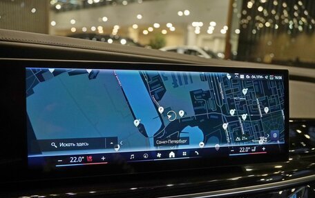 BMW 7 серия, 2025 год, 18 300 000 рублей, 20 фотография