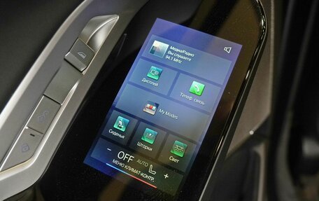 BMW 7 серия, 2025 год, 18 300 000 рублей, 24 фотография