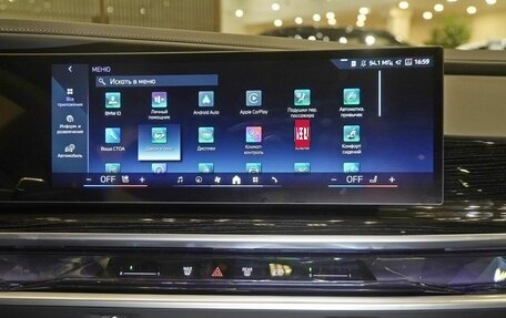 BMW 7 серия, 2025 год, 18 300 000 рублей, 16 фотография