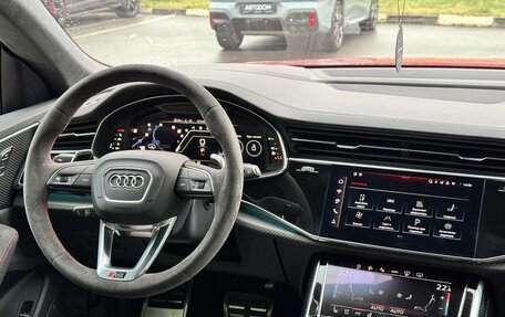 Audi RS Q8 I, 2024 год, 25 200 000 рублей, 26 фотография