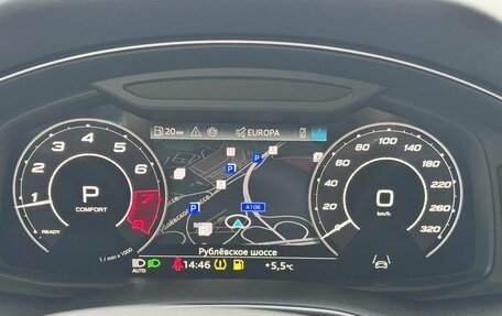 Audi RS Q8 I, 2024 год, 25 200 000 рублей, 37 фотография