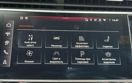 Audi RS Q8 I, 2024 год, 25 200 000 рублей, 39 фотография