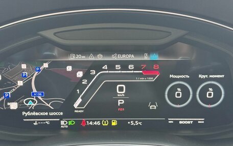 Audi RS Q8 I, 2024 год, 25 200 000 рублей, 40 фотография