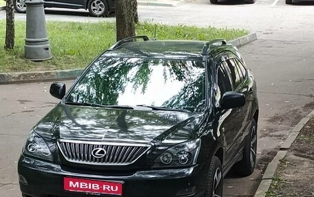 Lexus RX II рестайлинг, 2006 год, 1 550 000 рублей, 1 фотография