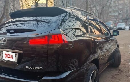 Lexus RX II рестайлинг, 2006 год, 1 550 000 рублей, 3 фотография