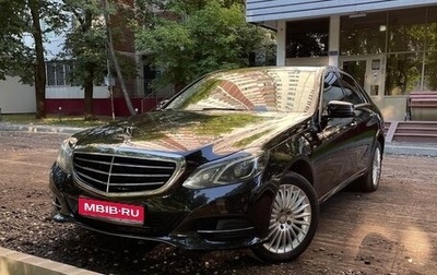 Mercedes-Benz E-Класс, 2015 год, 2 350 000 рублей, 1 фотография