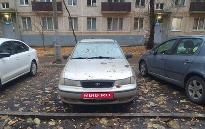 Daewoo Nexia I рестайлинг, 2008 год, 210 000 рублей, 1 фотография