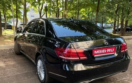 Mercedes-Benz E-Класс, 2015 год, 2 350 000 рублей, 2 фотография