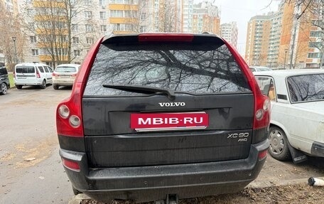Volvo XC90 II рестайлинг, 2003 год, 741 000 рублей, 3 фотография
