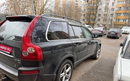 Volvo XC90 II рестайлинг, 2003 год, 741 000 рублей, 4 фотография