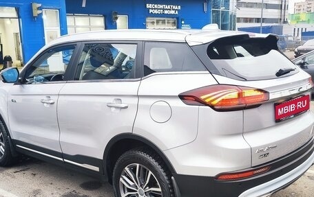 Geely Atlas, 2023 год, 2 200 000 рублей, 7 фотография