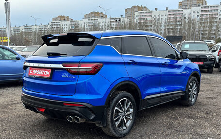 Geely Coolray I, 2020 год, 1 690 000 рублей, 7 фотография