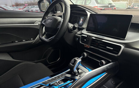 Geely Coolray I, 2020 год, 1 690 000 рублей, 9 фотография