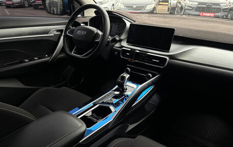 Geely Coolray I, 2020 год, 1 690 000 рублей, 10 фотография