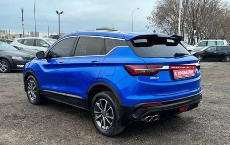 Geely Coolray I, 2020 год, 1 690 000 рублей, 5 фотография